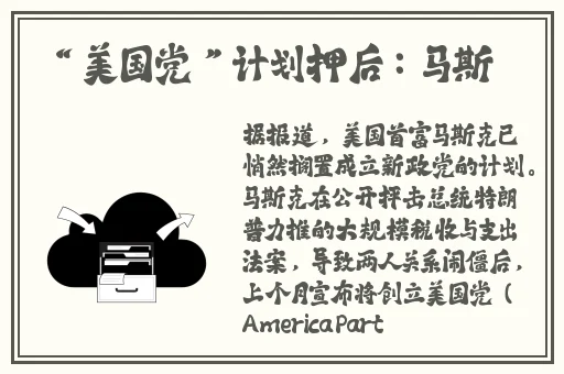 国产无线乱码新区