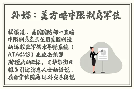 绿巨人视频高清免费